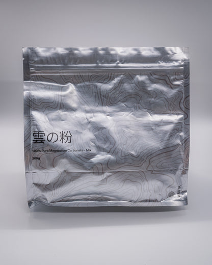 ARUTA Kumo Chalk 300g