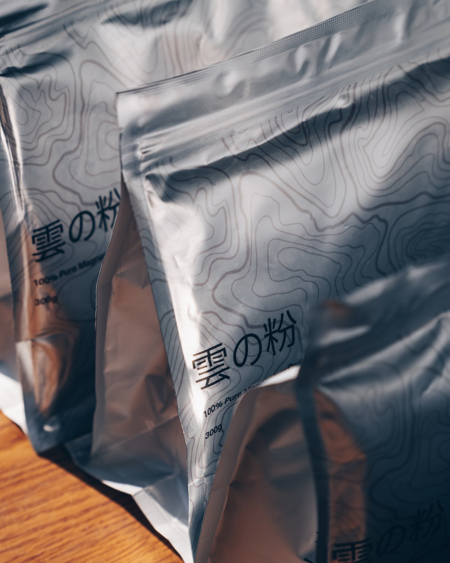ARUTA Kumo Chalk 300g