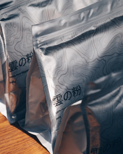 ARUTA Kumo Chalk 300g